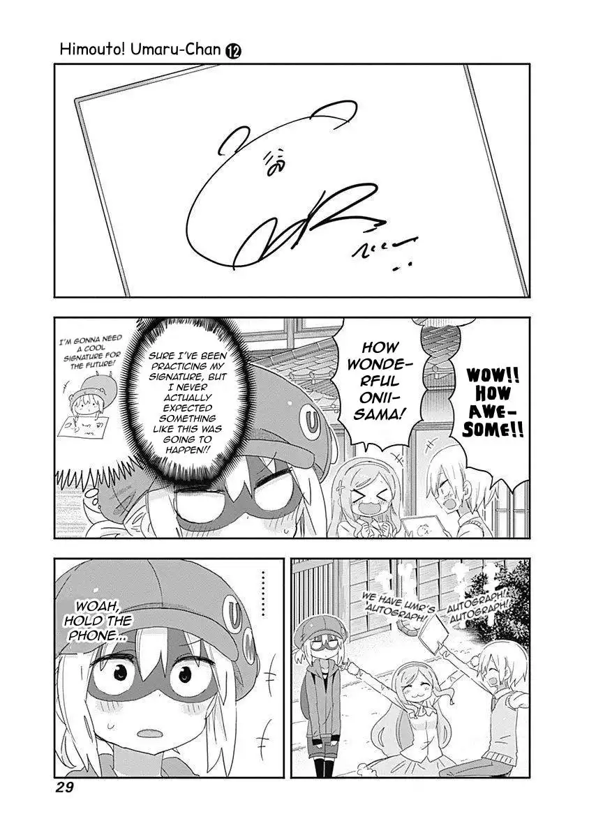 Himouto! Umaru-chan Chapter 202 7